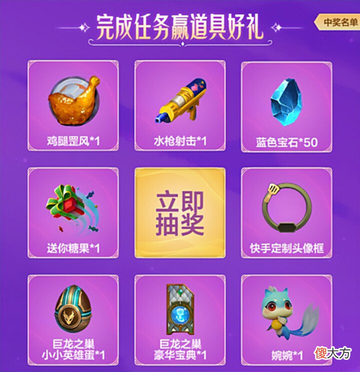 【游戏迷】拳头有多捧LOL手游?为萨勒芬妮推出新皮肤,端游玩家都没得玩