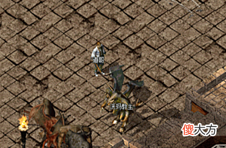 【游戏世界】热血传奇:四只外观一样的怪物居然有四个名字,全都是BOSS级别