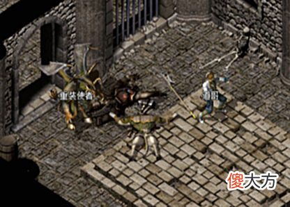 【游戏世界】热血传奇:四只外观一样的怪物居然有四个名字,全都是BOSS级别