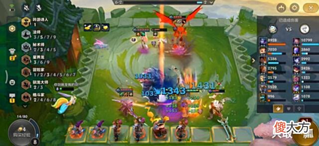 【游戏世界】金铲铲巨龙之巢:压制三星艾达丝和九金鳞龙,攻速瑞兹永远的神