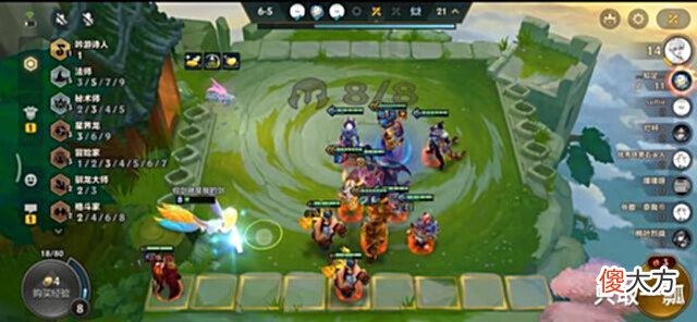 【游戏世界】金铲铲巨龙之巢:压制三星艾达丝和九金鳞龙,攻速瑞兹永远的神