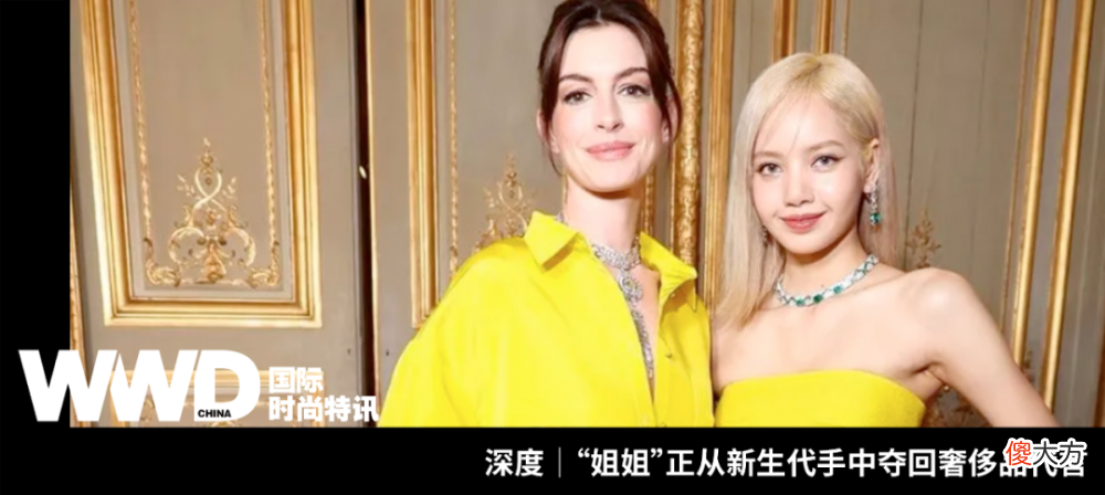 【时尚一点】深度｜女性设计力量会如何改变男装世界（下）