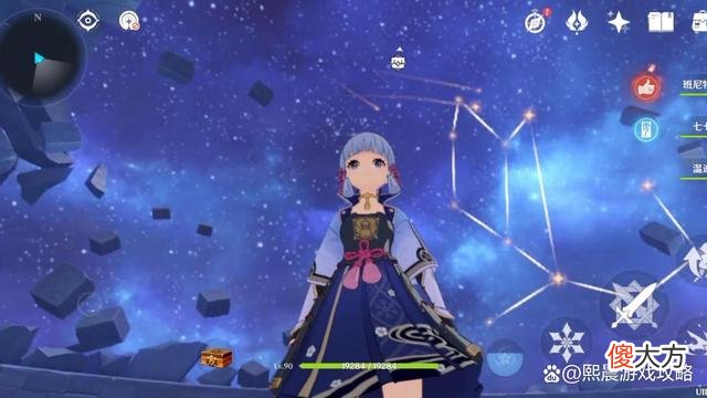 【游戏世界】圣斗士星矢手游：莫娜的秘境攻略，教你如何玩转莫娜的秘境