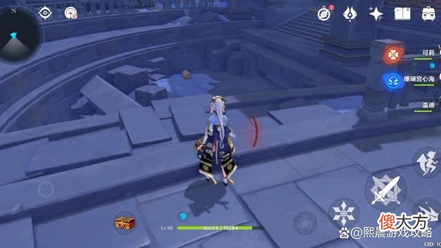 【游戏世界】圣斗士星矢手游：莫娜的秘境攻略，教你如何玩转莫娜的秘境