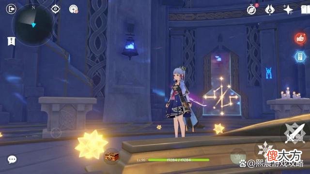 【游戏世界】圣斗士星矢手游：莫娜的秘境攻略，教你如何玩转莫娜的秘境