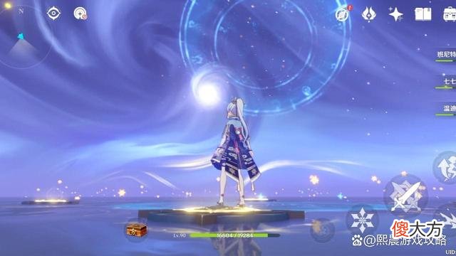 【游戏世界】圣斗士星矢手游：莫娜的秘境攻略，教你如何玩转莫娜的秘境