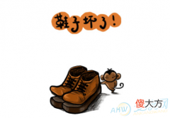梦见鞋烂了(图文)