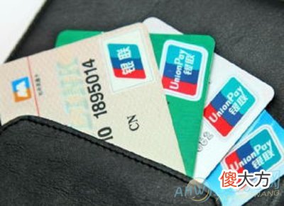 梦见银行卡被盗财运一定会好？(图文)