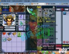 【游戏迷】生日快乐服战队狮驼岭张总终于圆了自己的冠军梦