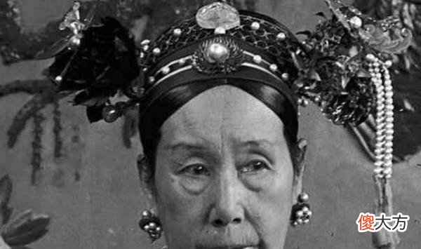 【爱历史】她曾自称清宫第一美女，看完她的照片后，却大跌眼镜