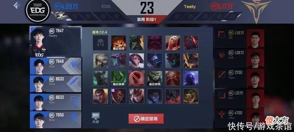 【游戏迷】一个千亿级产业，为什么出来的衍生游戏都是一股异味？