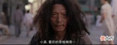 【游戏迷】「全民反诈」暑期已至，网络求职避雷秘籍请少侠笑纳
