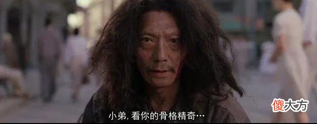 【游戏迷】「全民反诈」暑期已至,网络求职避雷秘籍请少侠笑纳