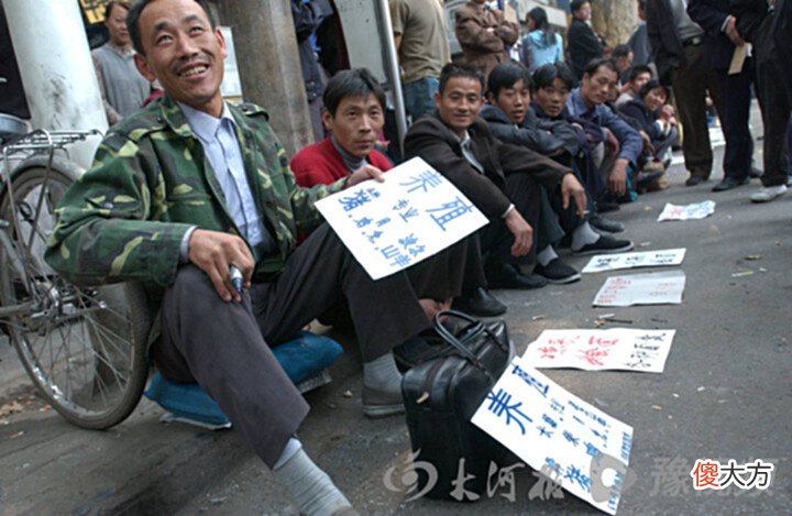 【历史故事】郑州老照片:20年前,我们还没有被表情包攻陷的年代