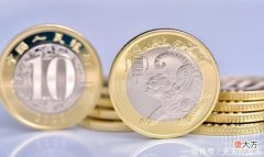 【星座控】有假！生肖币要小心，不仅是虎年纪念币