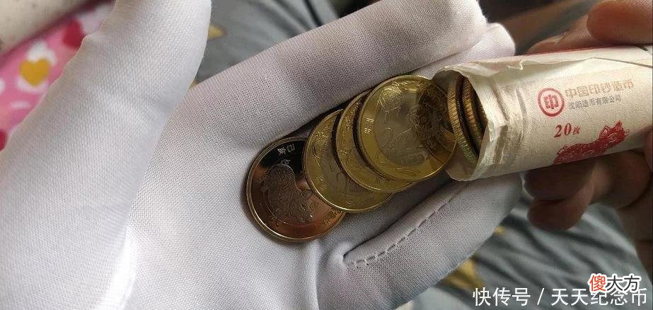 【星座控】有假！生肖币要小心，不仅是虎年纪念币