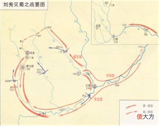 【爱历史】马援与马员兄弟之间的关系是怎样的？