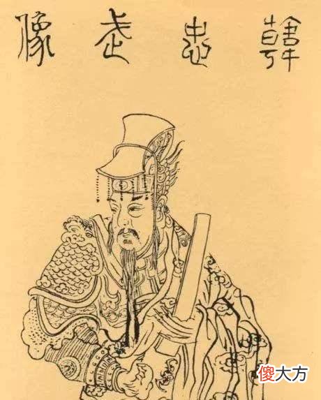 【历史故事】宋朝的步人甲究竟是个什么样的兵种？