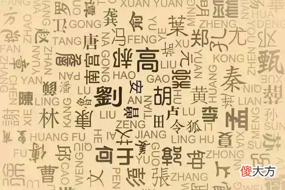 【爱历史】如何正确地称呼秦始皇？