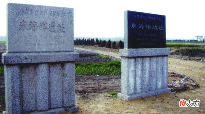 【爱历史】村民翻地挖出个“土疙瘩”，图书馆研究员2元买下，如今难以复制