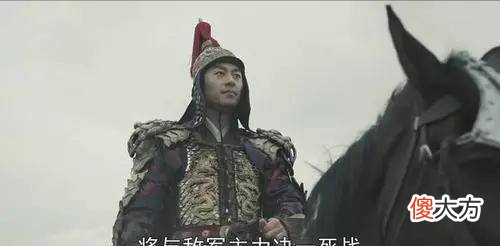 【爱历史】明朝的武官征战是如何升职的？