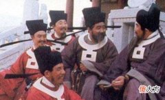 【历史故事】宋朝官员上朝时，百官的衣服会有一个白圈，它有什么作用？