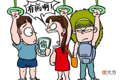 梦到丢东西(图文)