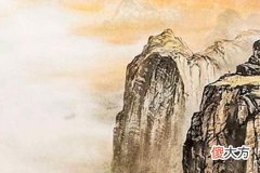 月亮摩羯座性格详解