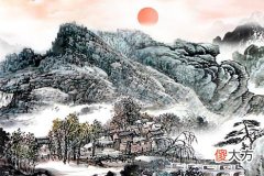1985年1月20是什么星座
