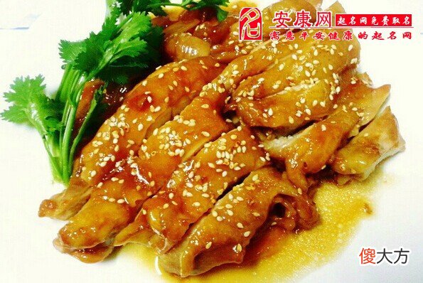 梦见鸡腿肉(图文)