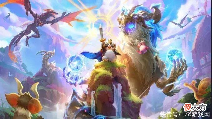 【游戏迷】云顶之弈S7：分享一套能打敖兴的阵容