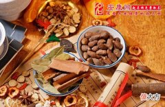 梦见草药(图文)