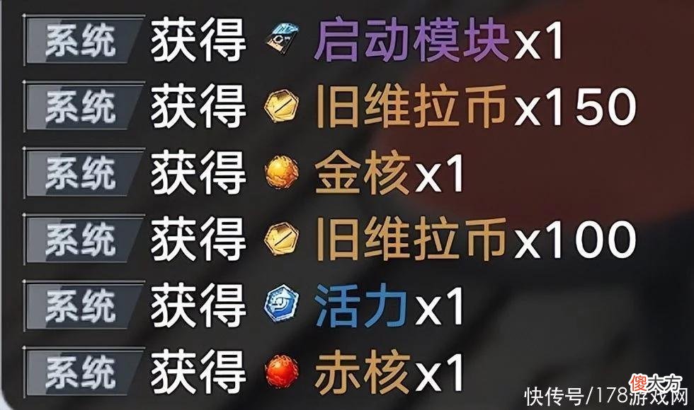 【游戏世界】幻塔：2.1无序深渊探索度100%的部分心得分享