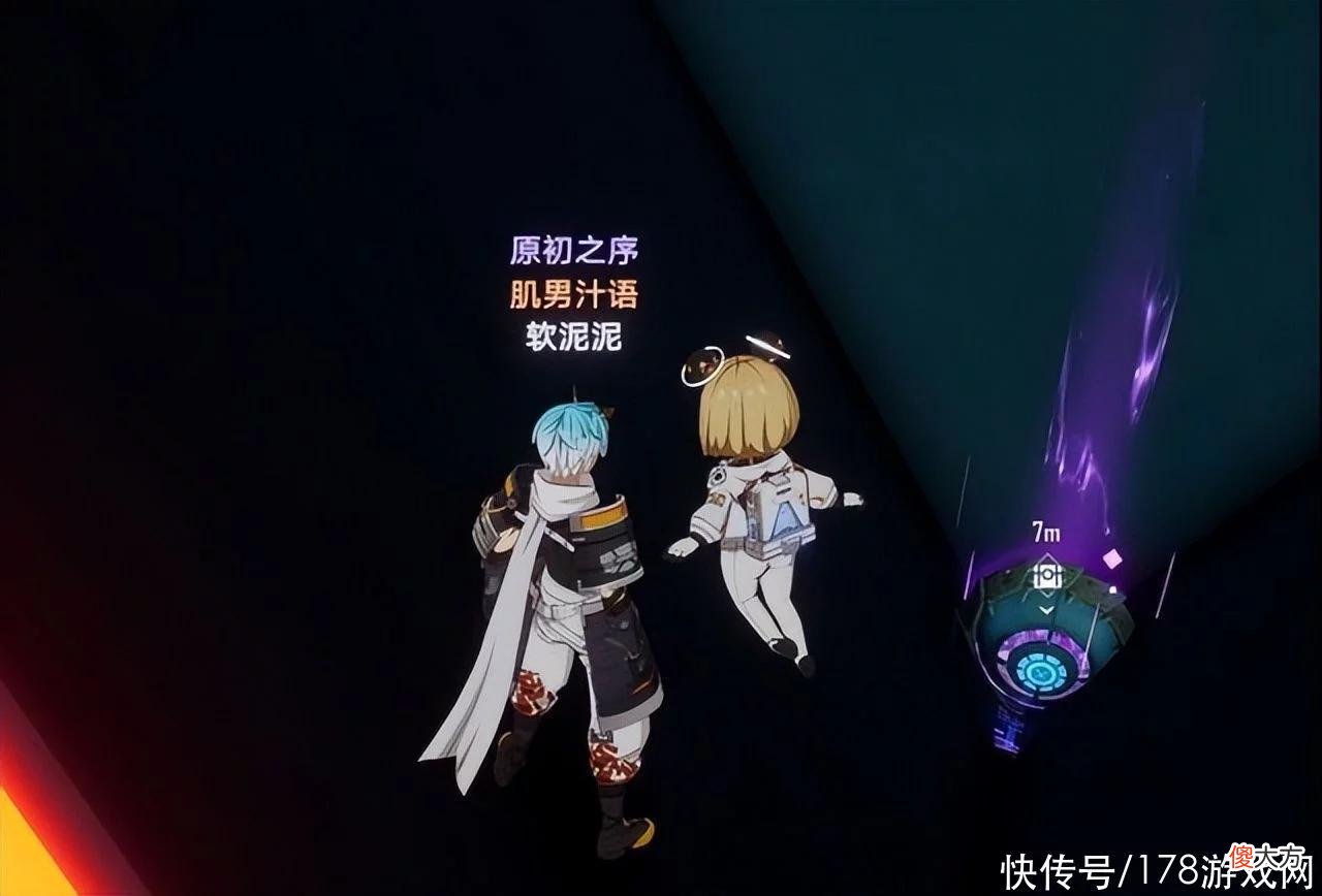 【游戏世界】幻塔：2.1无序深渊探索度100%的部分心得分享