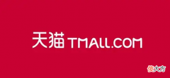 手机天猫怎么绑定银行卡| 手机天猫怎么绑定银行卡