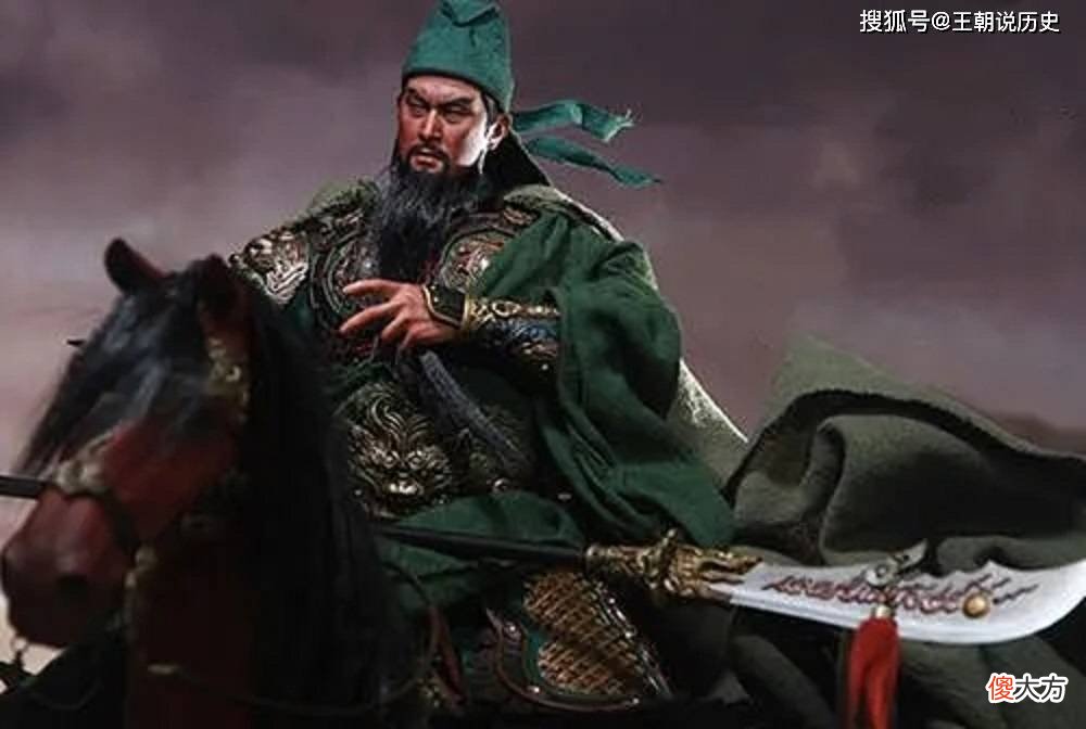 【历史故事】关羽是武圣人，但很少有人知道，关羽为什么成为武财神？