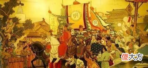 【爱历史】中国历史上唯一一次从南到北统一天下的皇帝