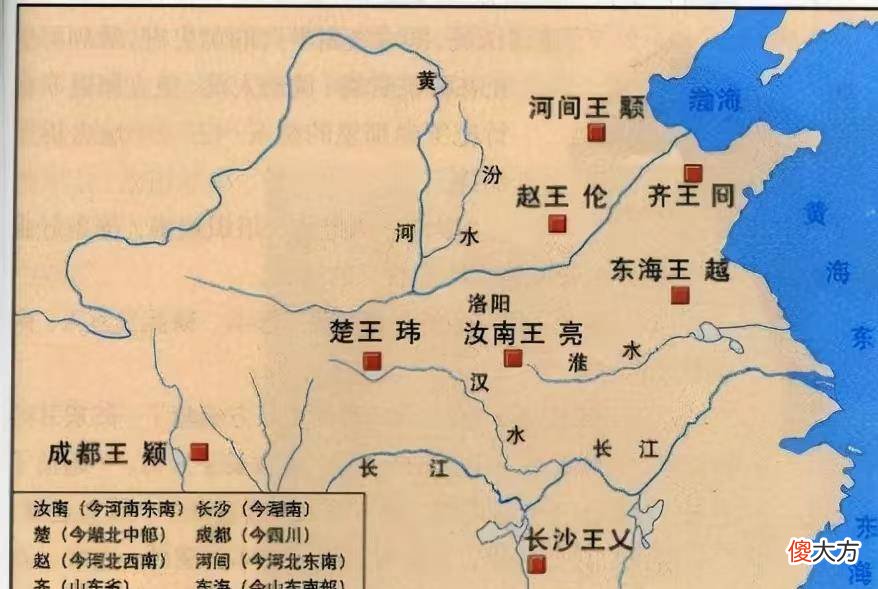 【爱历史】中国历史上唯一一次从南到北统一天下的皇帝