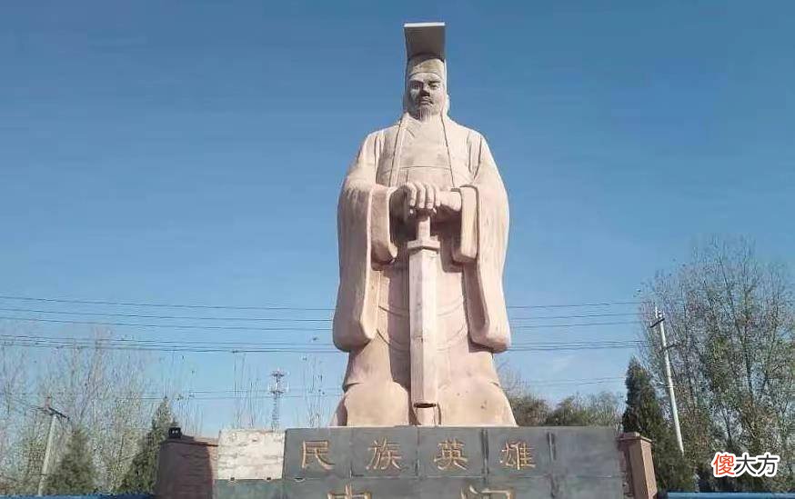 【爱历史】中国历史上唯一一次从南到北统一天下的皇帝