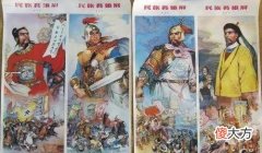 【爱历史】中国历史上唯一一次从南到北统一天下的皇帝