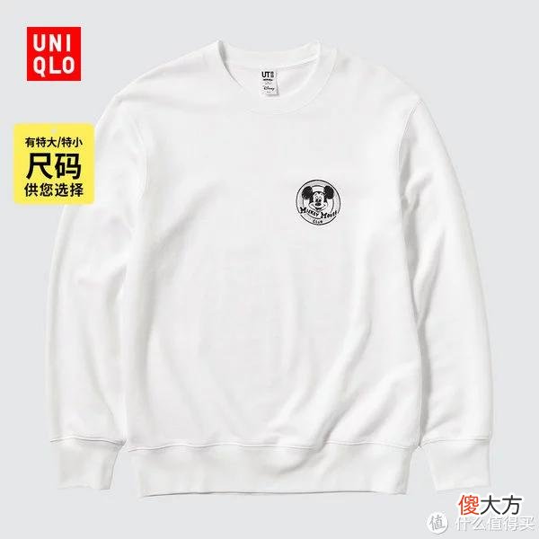 【时尚一点】爽仔推荐 篇十九：61款优衣库男女装精选抄底囤货清单~ 低至2-4折！货多码全，一件的价格买3件！聪明的小伙伴已经囤起来了