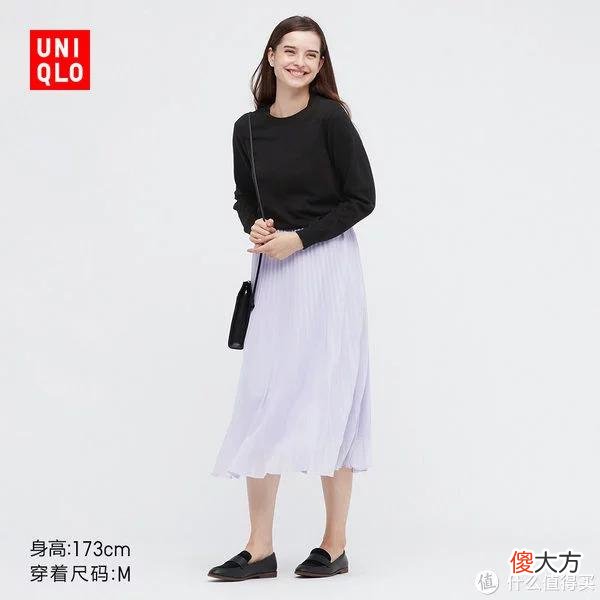 【时尚一点】爽仔推荐 篇十九：61款优衣库男女装精选抄底囤货清单~ 低至2-4折！货多码全，一件的价格买3件！聪明的小伙伴已经囤起来了