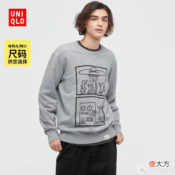 【时尚一点】爽仔推荐 篇十九：61款优衣库男女装精选抄底囤货清单~ 低至2-4折！货多码全，一件的价格买3件！聪明的小伙伴已经囤起来了