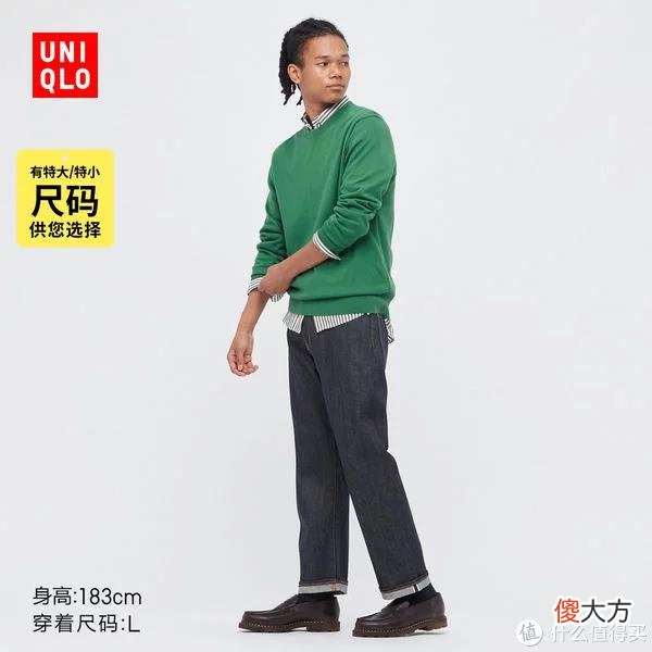 【时尚一点】爽仔推荐 篇十九：61款优衣库男女装精选抄底囤货清单~ 低至2-4折！货多码全，一件的价格买3件！聪明的小伙伴已经囤起来了