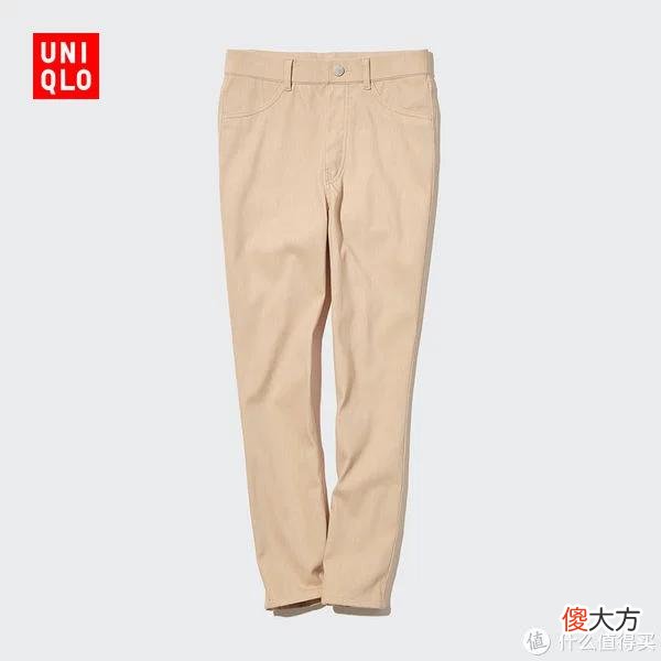 【时尚一点】爽仔推荐 篇十九:61款优衣库男女装精选抄底囤货清单~ 低至2-4折!货多码全,一件的价格买3件!聪明的小伙伴已经囤起来了