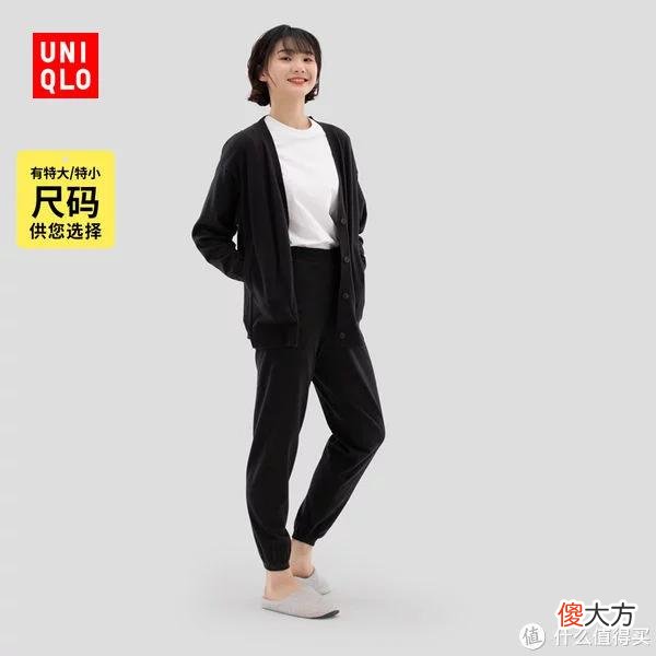 【时尚一点】爽仔推荐 篇十九：61款优衣库男女装精选抄底囤货清单~ 低至2-4折！货多码全，一件的价格买3件！聪明的小伙伴已经囤起来了