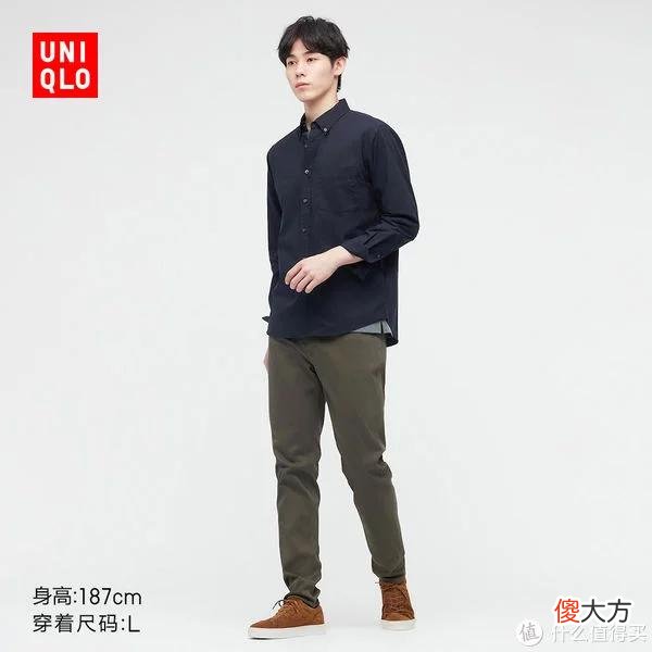 【时尚一点】爽仔推荐 篇十九：61款优衣库男女装精选抄底囤货清单~ 低至2-4折！货多码全，一件的价格买3件！聪明的小伙伴已经囤起来了