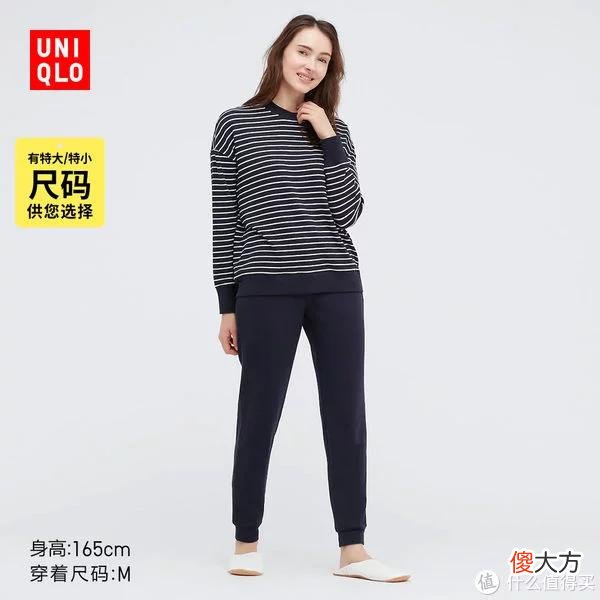 【时尚一点】爽仔推荐 篇十九：61款优衣库男女装精选抄底囤货清单~ 低至2-4折！货多码全，一件的价格买3件！聪明的小伙伴已经囤起来了