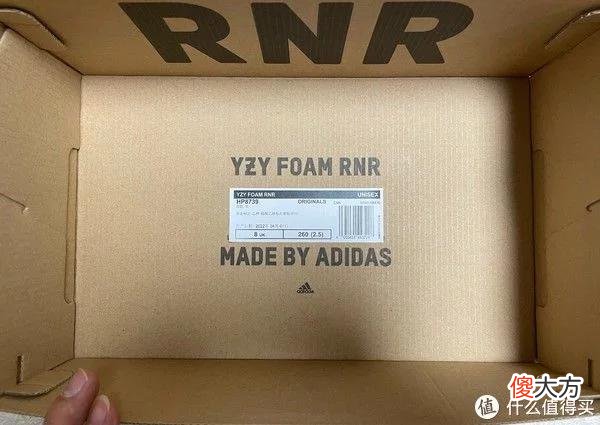 【时尚一点】Sneaker 篇一百七十六:Saucony与Yeezy Foam Runner