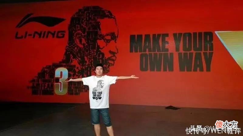 【就爱时尚】国产能媲美Air Jordan正代的鞋-韦德之道10，冲还是不冲？